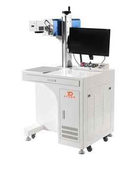 光纤激光打标机金属雕刻机二氧化碳CO2激光镭雕机紫外激光打标机