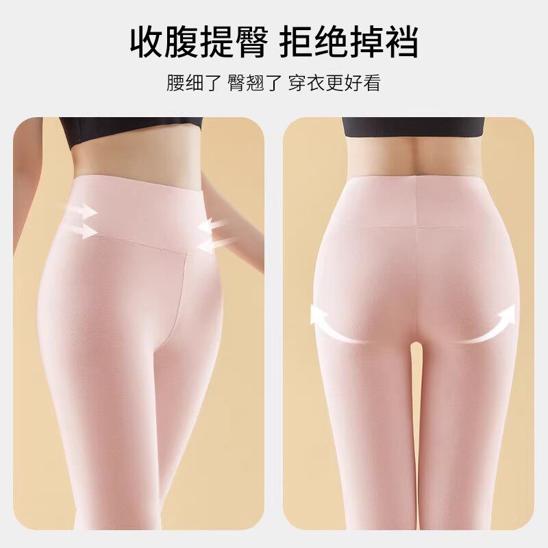 新疆棉秋裤女士纯棉保暖裤内穿棉毛裤线裤小个子打底冬季全棉衬裤