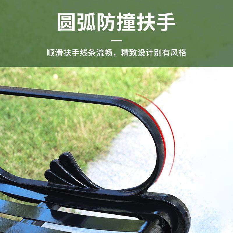 户外长椅铁艺小区休闲椅子双人座椅庭院室外广场公园排椅长排,淘宝优惠券,粉丝福利购,淘宝优惠卷