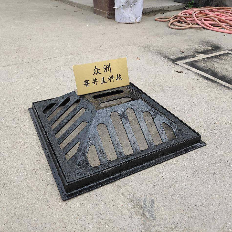 不锈钢截污篮雨水篦子配套截污框下水道垃圾排水过滤装置溢流井,淘宝优惠券,粉丝福利购,淘宝优惠卷