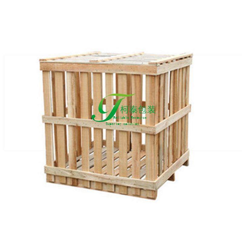 柯泰包装花格木箱制定厂家物流周转木箱实木熏蒸胶合板花木箱,淘宝优惠券,粉丝福利购,淘宝优惠卷