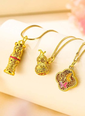 铜镀真金项链吊坠古法工艺