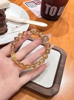 珞石黄水晶手链招财转运轻奢高级