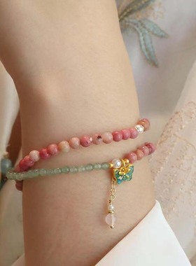 天然红纹石多圈手链女款貔貅蝴蝶