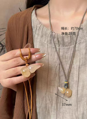 天然玉髓葫芦吊坠项链女款毛衣链