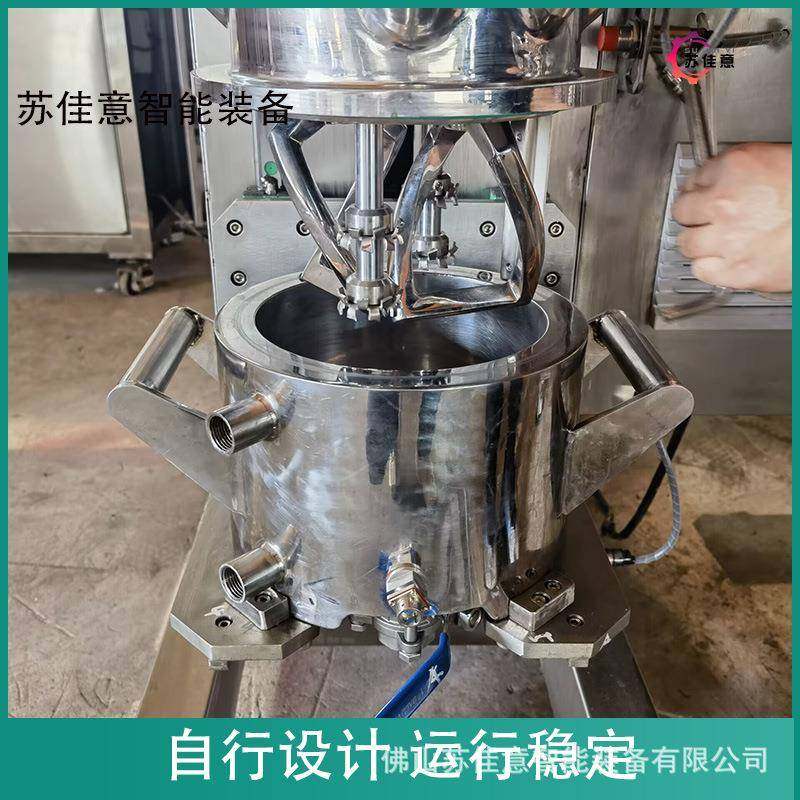 全新2L行星动力混合机新材料膏体液体打样机单搅拌机PLC系统控制,淘宝优惠券,粉丝福利购,淘宝优惠卷