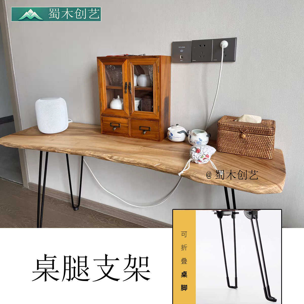 诧寂风新中式实木玄关置物架原木壁挂收纳层板挂墙悬浮书架一字板,淘宝优惠券,粉丝福利购,淘宝优惠卷