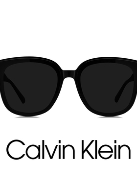 CK防紫外线开车用高级感墨镜