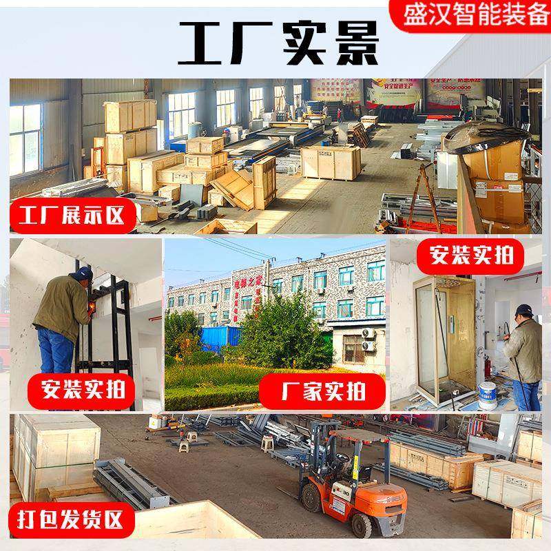 手动液压高度可调手摇式叉车集装箱装卸平台移动式登车桥8吨10吨,淘宝优惠券,粉丝福利购,淘宝优惠卷