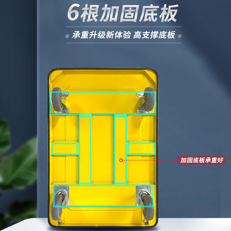 钢板车平板车搬运车办公家用折叠便携四轮推车折叠小推车拉货轻便,淘宝优惠券,粉丝福利购,淘宝优惠卷