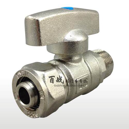 黄铜内外丝活接卡套球阀冷热水开关铝塑管阀4分5分6分1寸Q31F-16T - 图2