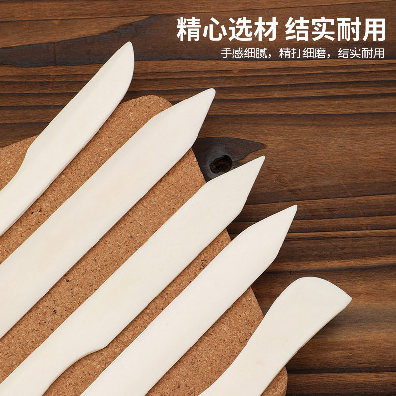 天然真牛骨刀折纸刀裁纸刀皮革diy划线塑形刮刀植鞣革压痕修边刀,淘宝优惠券,粉丝福利购,淘宝优惠卷
