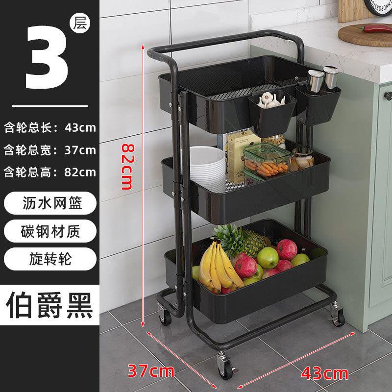 厨房落地收纳置物架客厅卧室多层储物架子家用可移动小推车置物架 - 图2