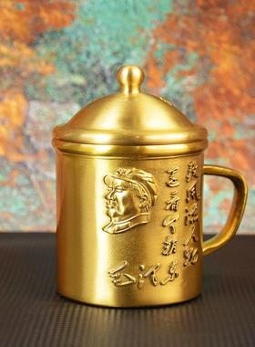 宏达 全黄铜为人民服务仿古纪念茶缸水杯铜器摆件