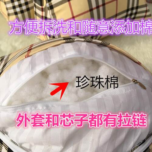 A6L 三角靠垫 床头大靠垫 办公室汽车腰靠 腰枕 珍珠棉 可拆 - 图0