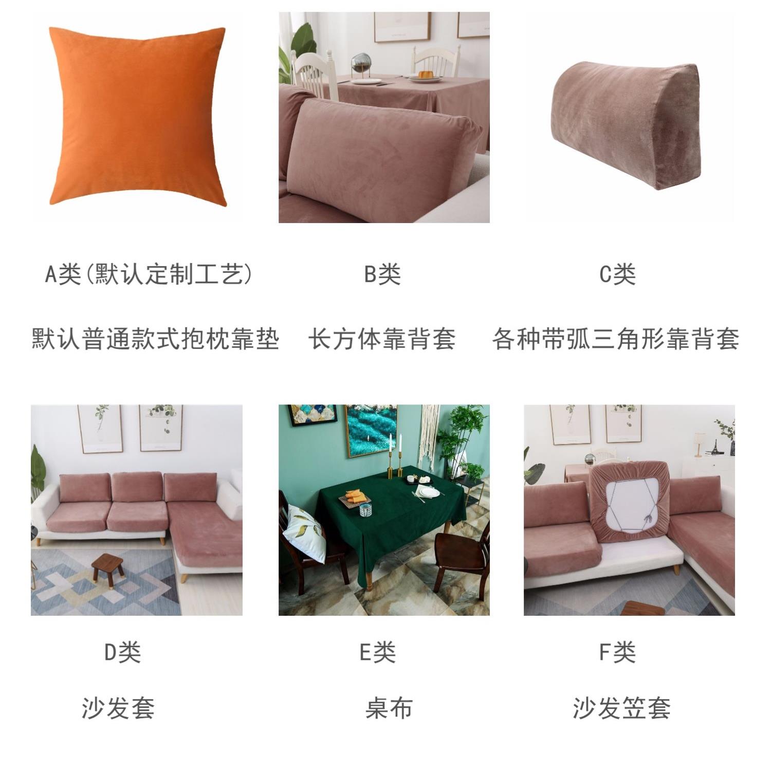 定 制仿亚麻长方形长方体圆柱靠垫套沙发套客厅纯色大抱枕套 - 图1