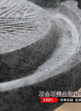 天然麻石20*30老磨盘手工米粉机手摇豆浆机小石磨家用精品选木架