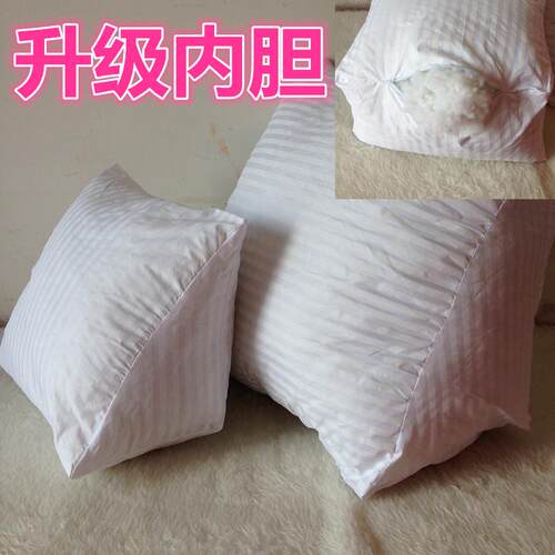 A6L 三角靠垫 床头大靠垫 办公室汽车腰靠 腰枕 珍珠棉 可拆 - 图1