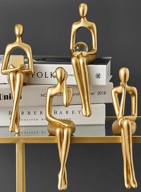 抽象人物摆件书柜装饰品办公室书架酒柜摆设乔迁礼品创意北欧风