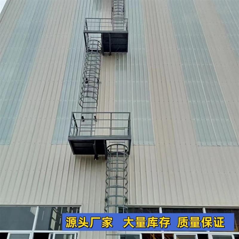 安全爬梯护笼国标镀锌钢不锈钢基坑铝合金检查口爬梯楼梯平台护栏,淘宝优惠券,粉丝福利购,淘宝优惠卷