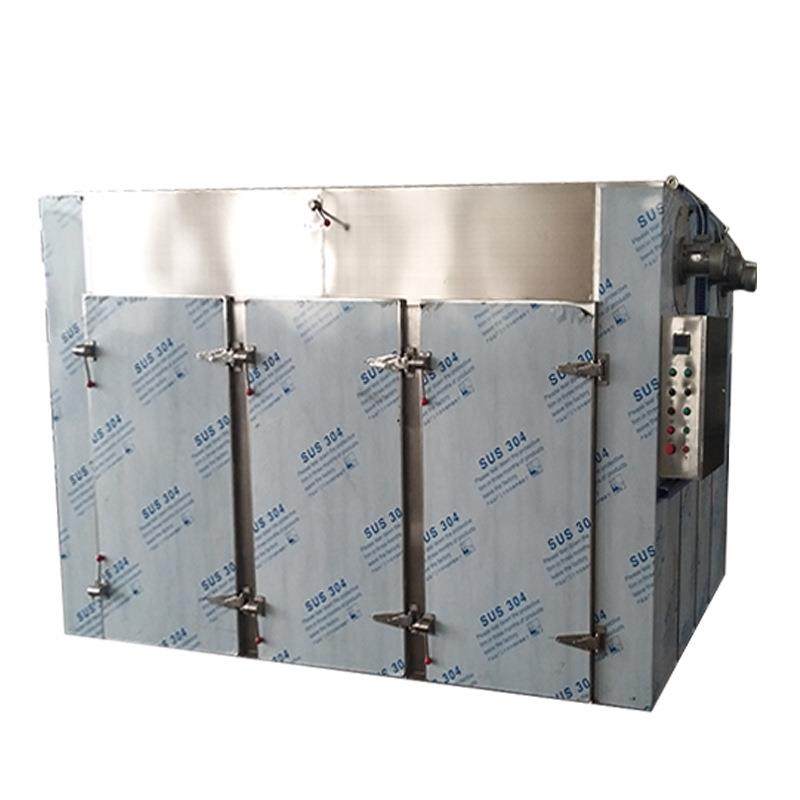 工业热风循环烘箱 食品热风循环烘箱 ct-c食品热风循环烘箱,淘宝优惠券,粉丝福利购,淘宝优惠卷