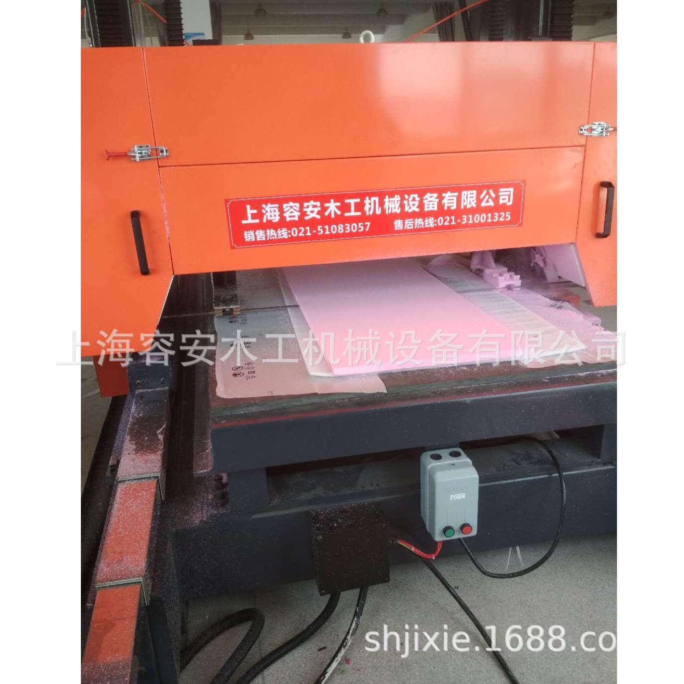 供应蜂窝板龙门开片锯 高精度数控蜂窝板开片 PP板蜂窝开片龙门锯,淘宝优惠券,粉丝福利购,淘宝优惠卷