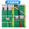 Badminton high ball trainer adjustable portable