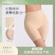 ກາງເກງ ແອວສູງ ແອວສູງ HDYJH3756