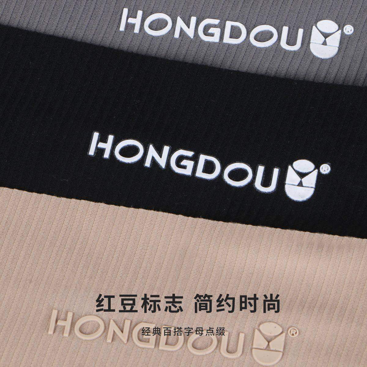 【大美唤粉丝专享】【多巴胺撞色】长期主义秋冬简约女内裤-7368,淘宝优惠券,粉丝福利购,淘宝优惠卷