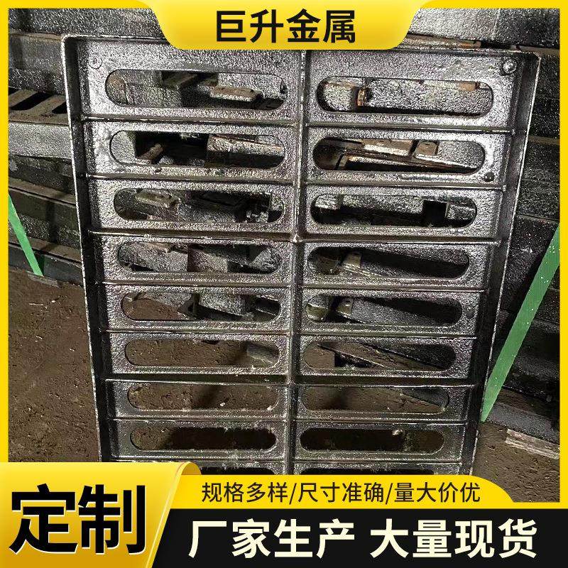 雨水篦子井盖厂家300*500道路排水沟盖板单篦高承重球墨铸铁篦子,淘宝优惠券,粉丝福利购,淘宝优惠卷