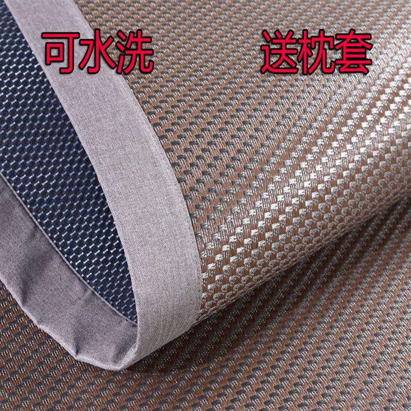 凉席冰藤席子加厚1.1夏季折叠s水洗1.15/1.2/1.3/1.35/1.5x2米宽 - 图1