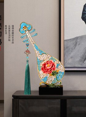 珐琅彩琵琶小摆件新中式高档玄z关家居客厅装饰艺术酒柜饰品高级