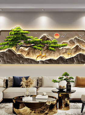 带灯壁灯客厅挂画，高级感