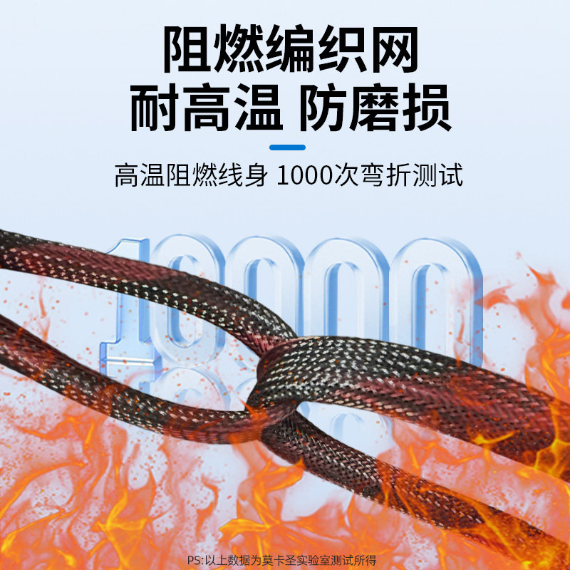 陶瓷品字弯头大功率电动车纯铜16平方电源线耐高温T型插头放电线,淘宝优惠券,粉丝福利购,淘宝优惠卷