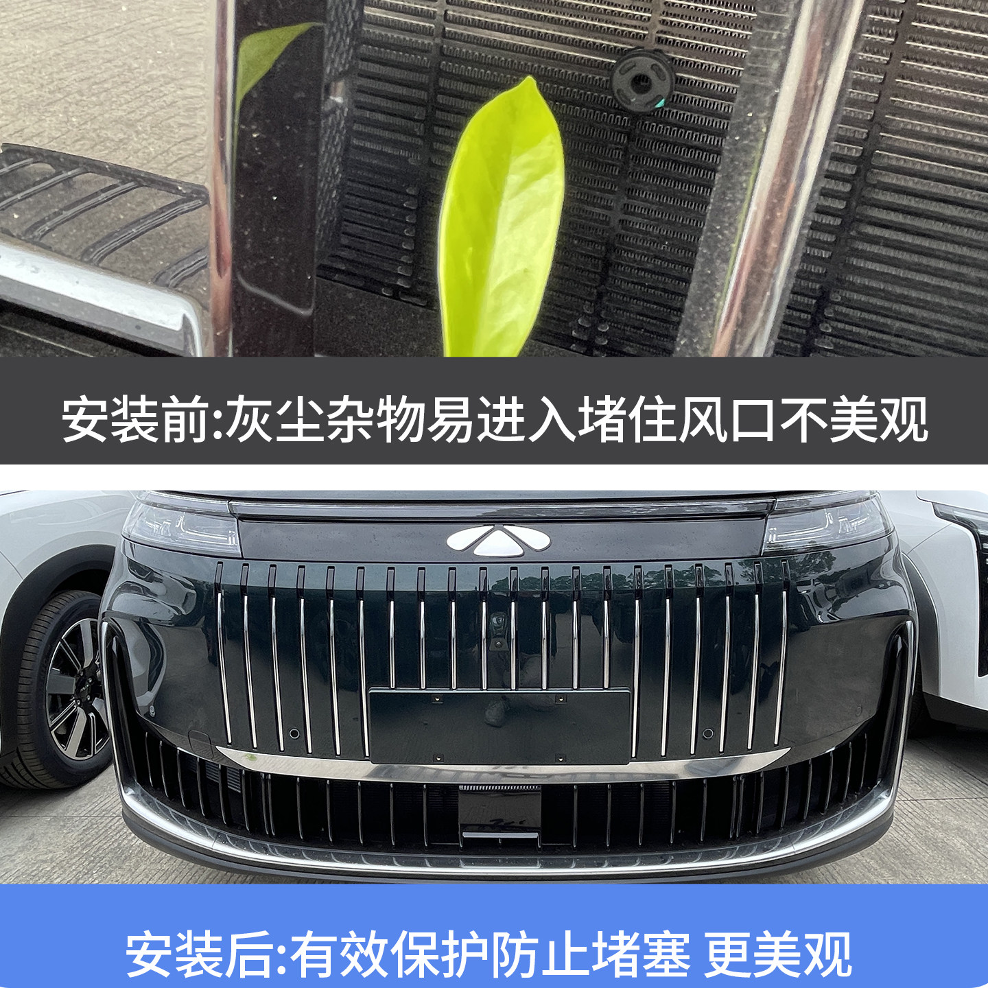 适用于奇瑞风云T11前脸防虫网中网格栅防护网前水箱罩汽车改装配,淘宝优惠券,粉丝福利购,淘宝优惠卷