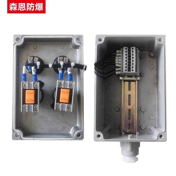 BJX防爆接线箱增安型过线箱300X200电位端子箱化工粉尘接线盒箱,淘宝优惠券,粉丝福利购,淘宝优惠卷