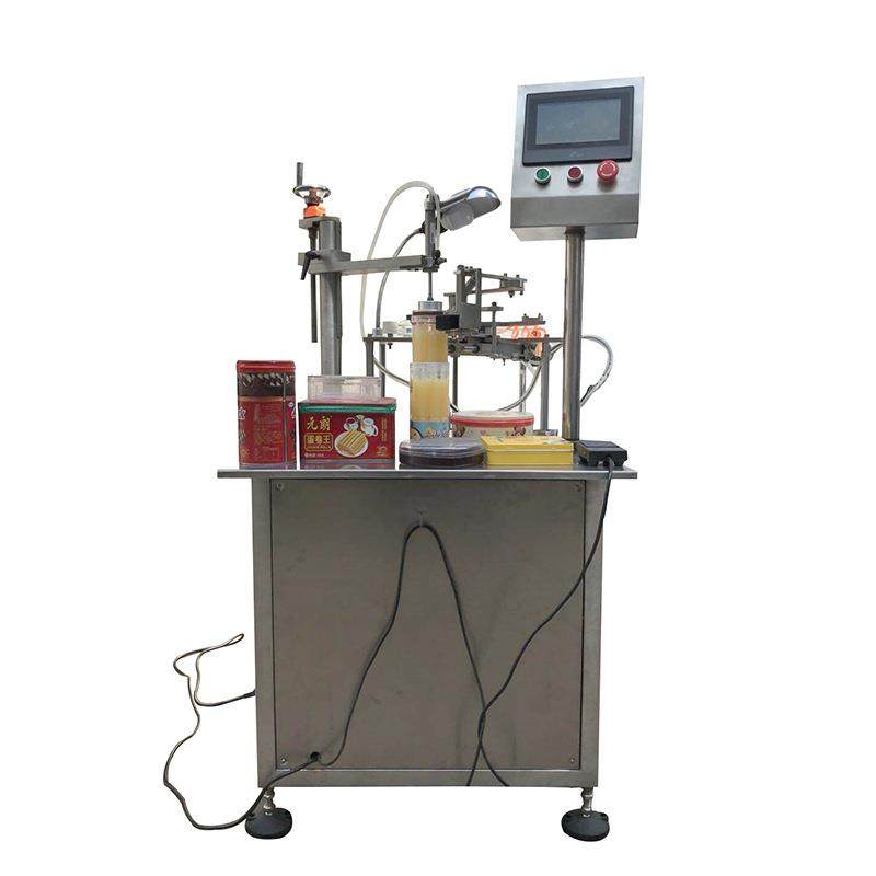 厂家现货生产盒罐胶带保鲜易拉罐自动封口设备不锈钢胶带封口机,淘宝优惠券,粉丝福利购,淘宝优惠卷