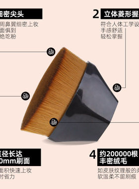粉底刷套装不吃粉便携