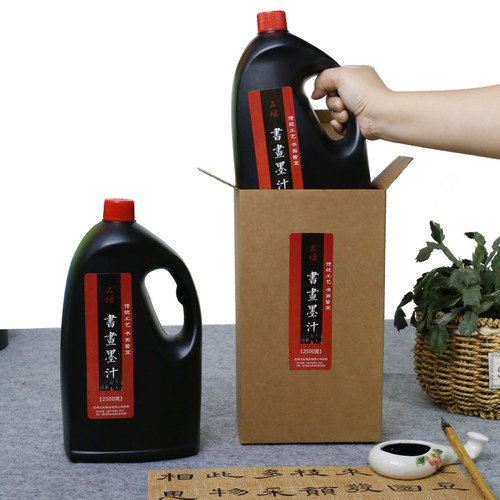 石堰大桶墨汁5斤装o大桶黑墨汁油烟型中浓款毛笔书法专用墨汁 - 图3