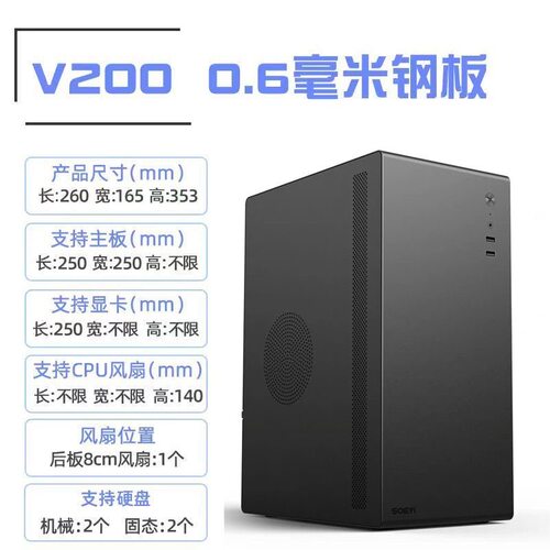 DMA专用迷你副机独显测速8000+双机无盘双机内存双机ai专用副机 - 图2