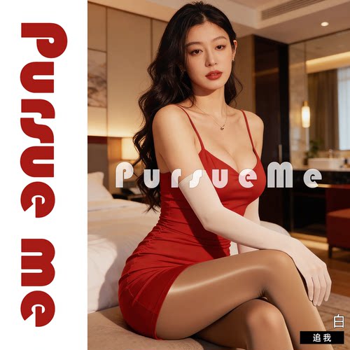 PursueMe天鹅绒丝袜手套超薄无缝手丝性感油光五指套丝滑cos袖套 - 图1