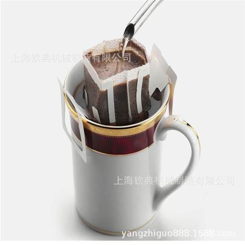 网店销售挂耳咖啡包装机 实体店挂耳咖啡包装机生产企 诚意招商 - 图2