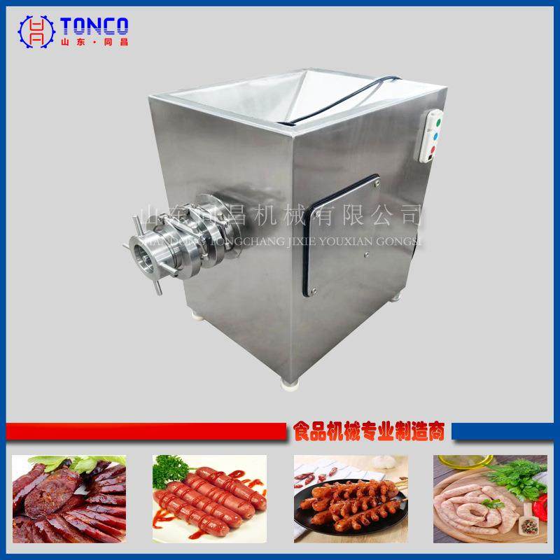 厂家直供现货冻肉鲜肉绞肉机 肉制品绞碎机器 不锈钢冻肉绞肉机,淘宝优惠券,粉丝福利购,淘宝优惠卷