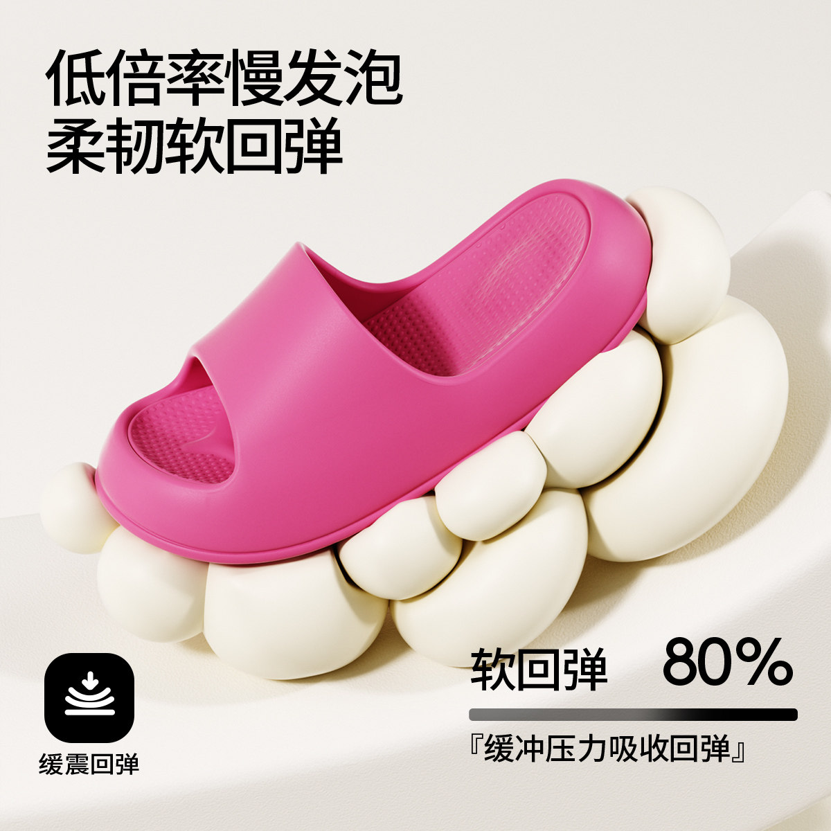 内增高情侣凉拖鞋2026新款