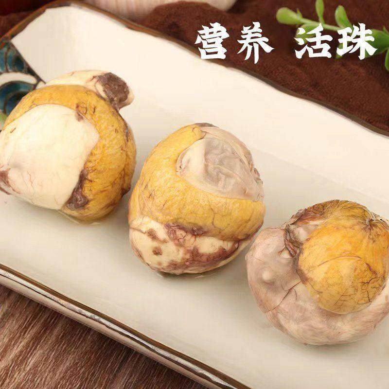 新鲜13天土鸡半喜蛋钢化蛋毛鸡蛋即食五香香辣味商用活珠子鸡胚胎,淘宝优惠券,粉丝福利购,淘宝优惠卷