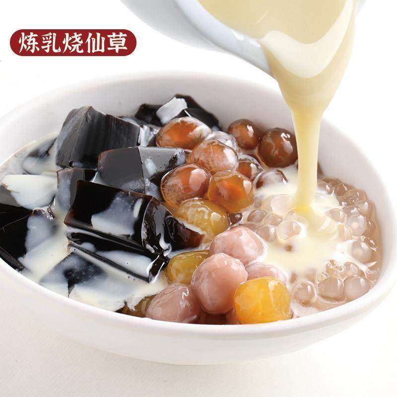 熊猫牌调制加糖炼乳12g*100包 炼奶小包装咖啡甜点蛋挞商用面 面,淘宝优惠券,粉丝福利购,淘宝优惠卷