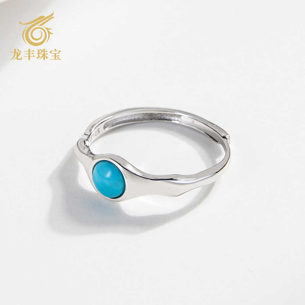 Longfeng Lusongxuan natural turquoise round ring