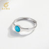 Longfeng Lusongxuan natural turquoise round ring
