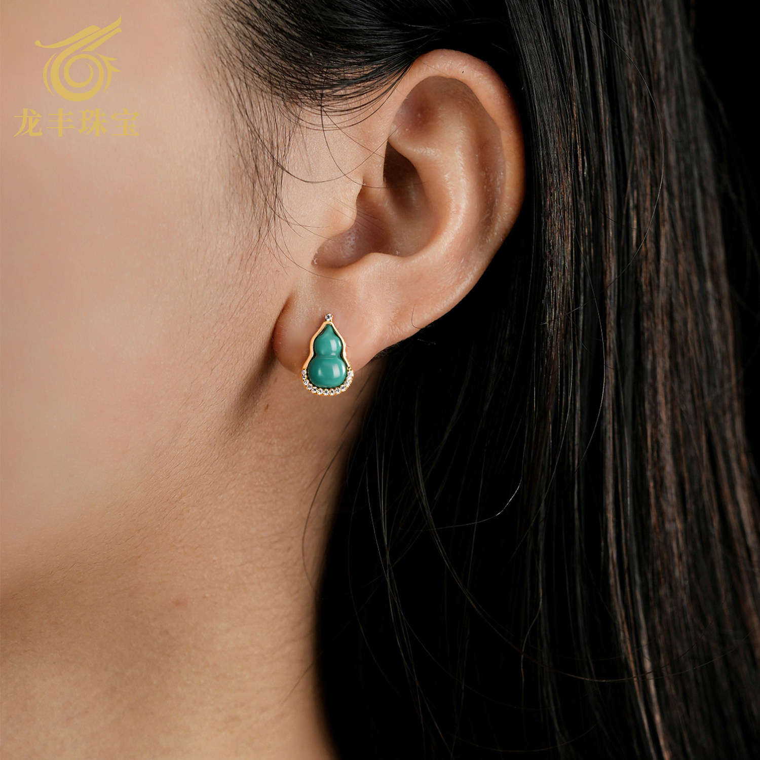 Authentic Natural Turquoise Gourd Stud Earring Set