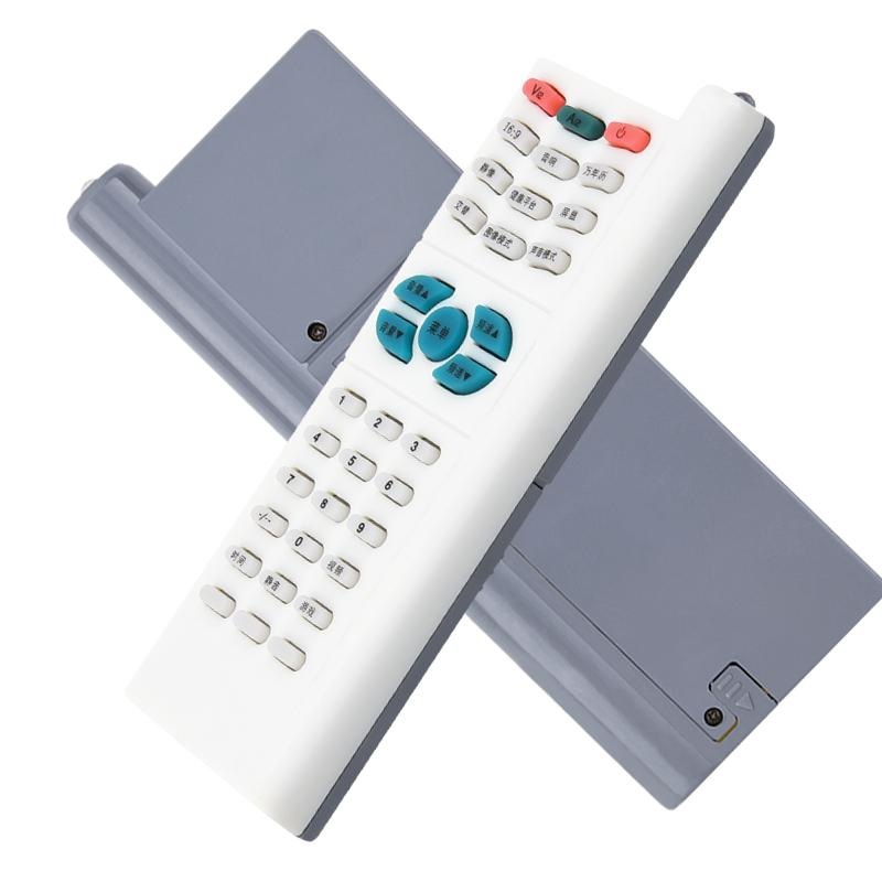 迎辉适用创维电视机遥控器6D90 29T81HT 29T66HT 25T88HT 29T61HT - 图2